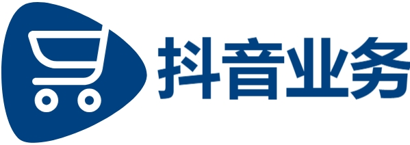 抖音二十四小时点赞自助平台-抖音24小时业务平台超低价-抖音点赞自助平台